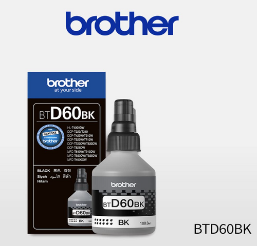 brother Ink Series Black Ink Bottle